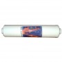 Omnipure CK10 In-Line Water Filter 10 in L KDF 1/4